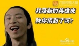 王大锤爆料最新消息