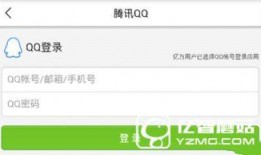 福州今日头条最新爆料,揭秘XX事件背后真相！