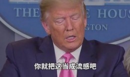 赖清子最新爆料,娱乐圈背后惊人内幕